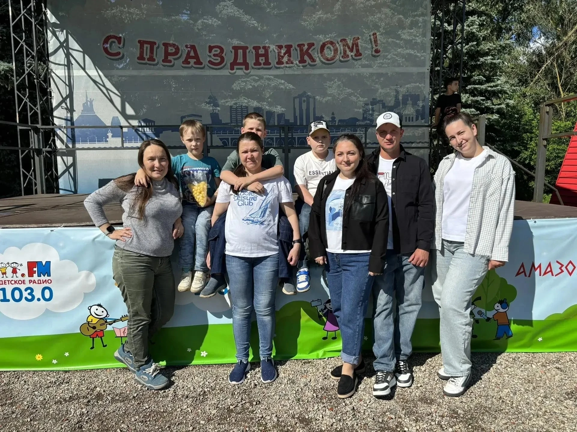 «Фестиваль безопасности» в парке «Амазония»: курс юного защитника для школьников