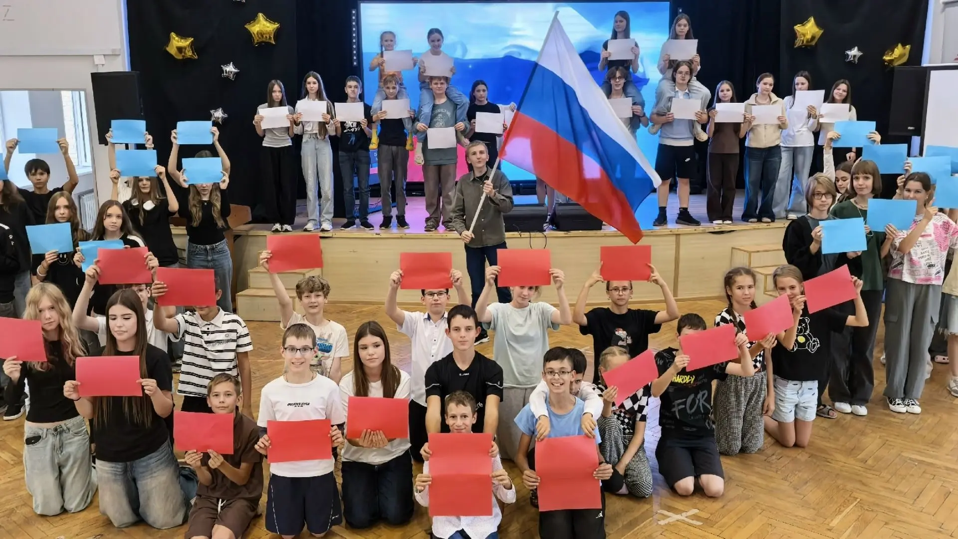 🇷🇺 С Днём Государственного флага России! 🇷🇺