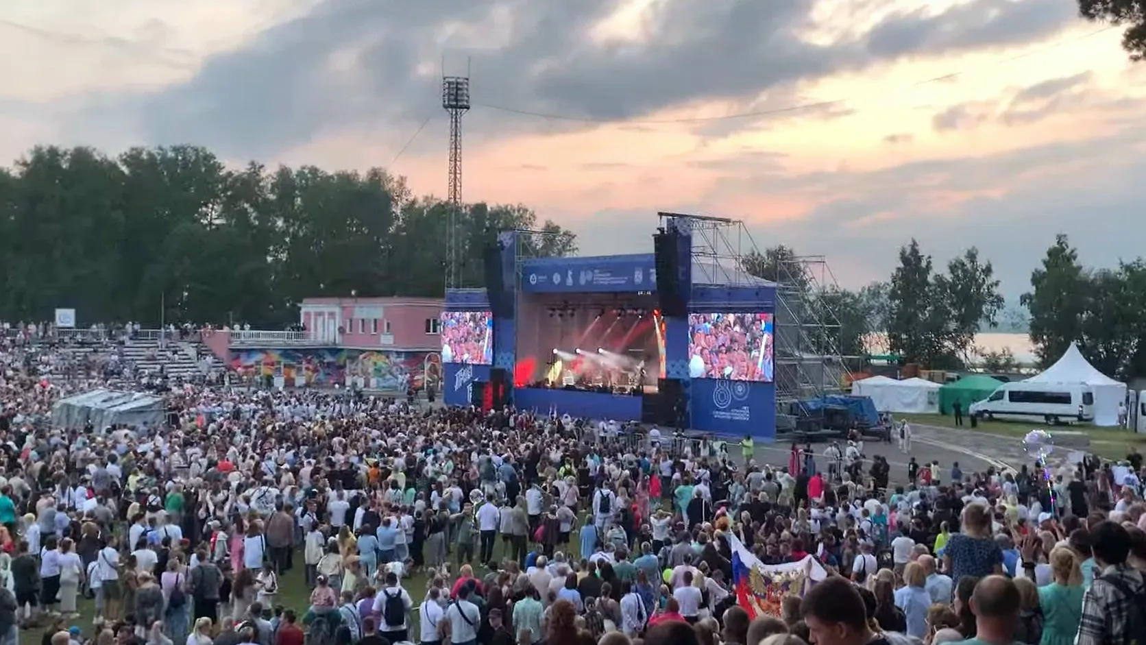 ❗️Праздничные мероприятия в честь Дня города в Озёрске переносятся из-за угрозы БПЛА