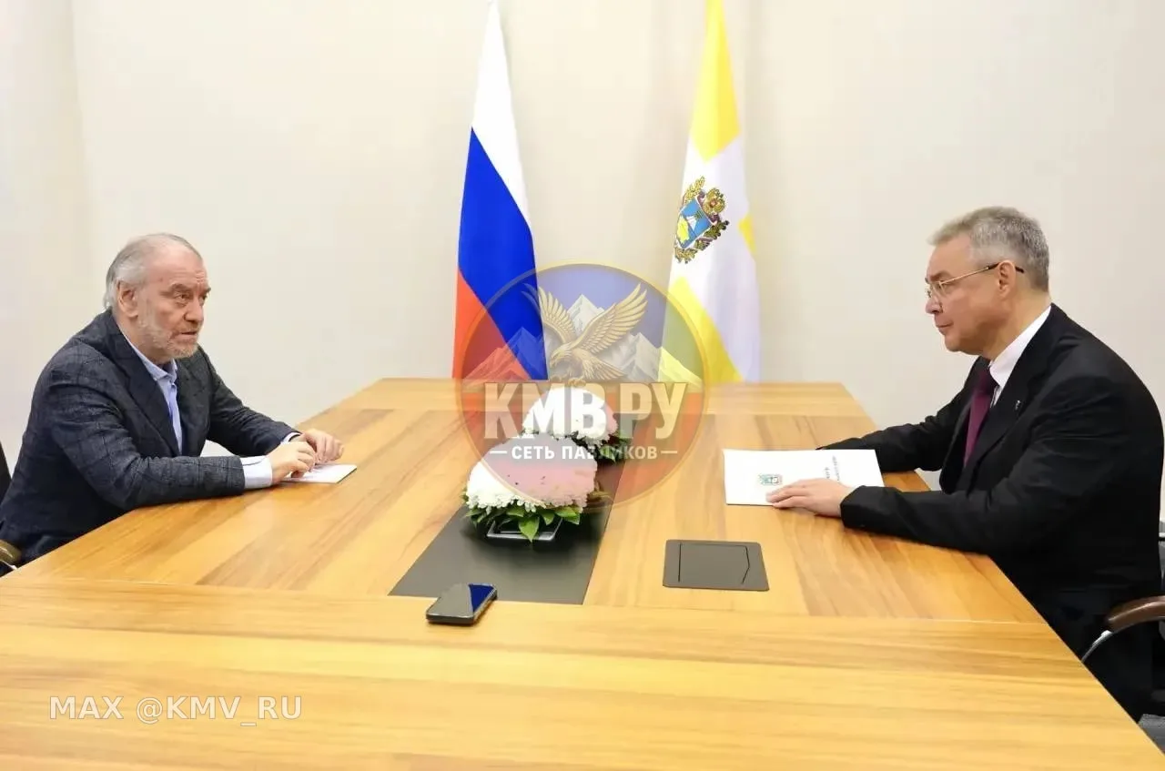Сегодня в Минеральных Водах встретился с Валерием Абисаловичем Гергиевым. Он приехал на...