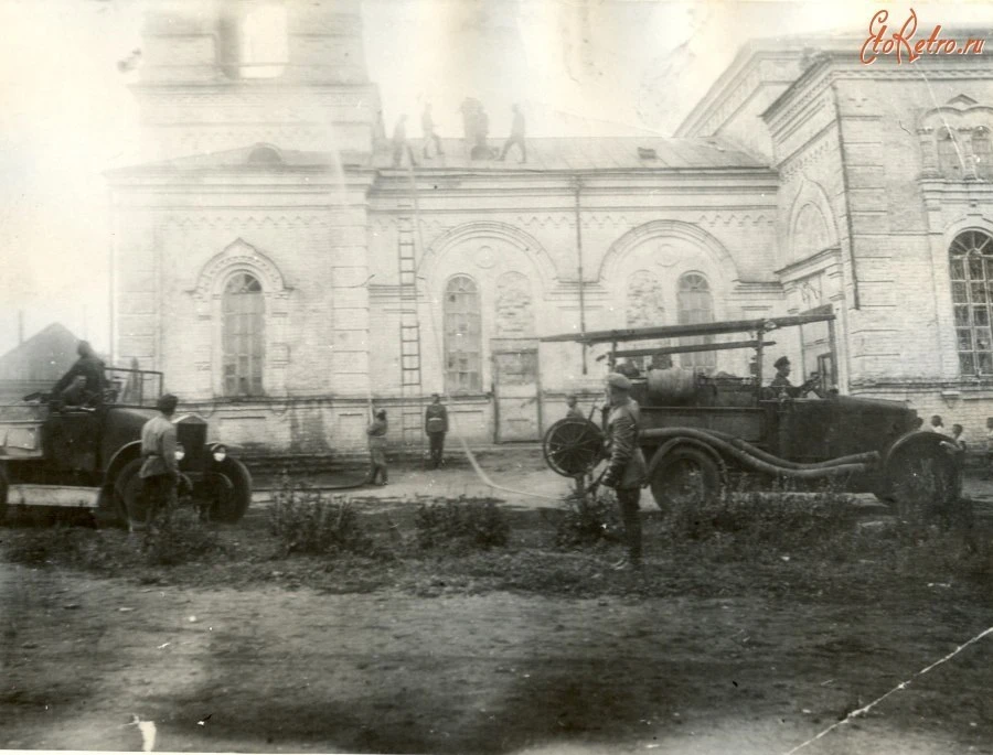 История нашего города.