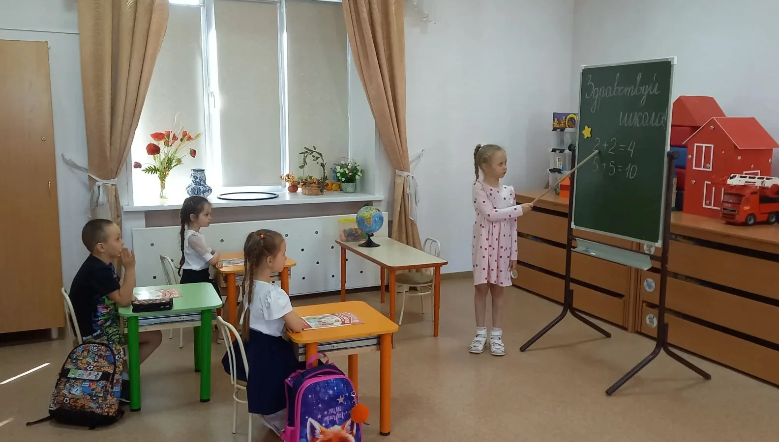 Проектная деятельность в подготовительной группе «Росинка»