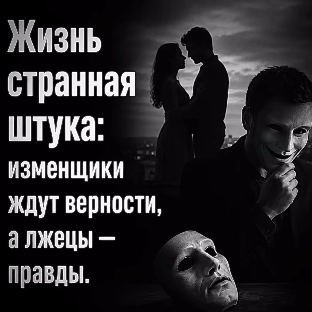 Вдохновляющие и мотивирующие цитаты на каждый день 🥰🥰🥰