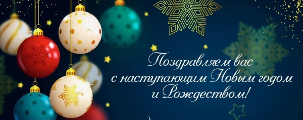 ✨Уважаемые коллеги, друзья!