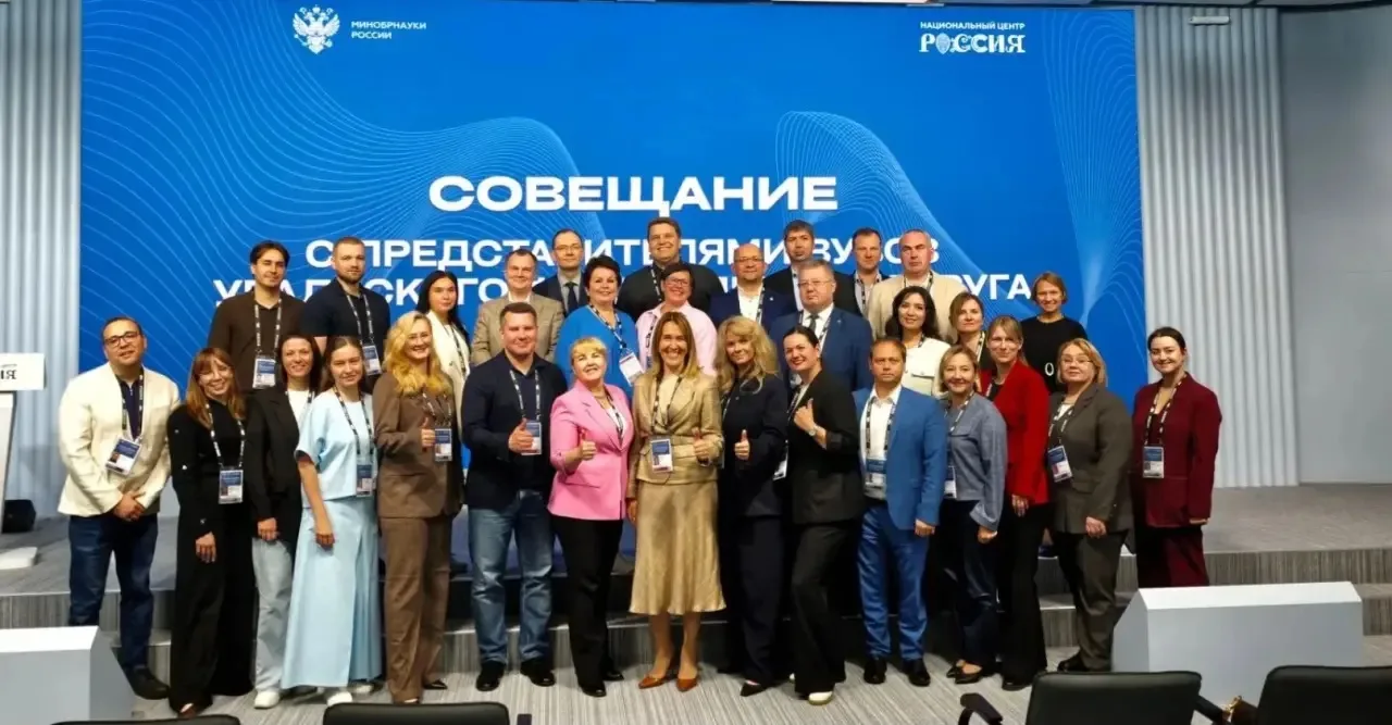 Стратегия воспитания – общими усилиями