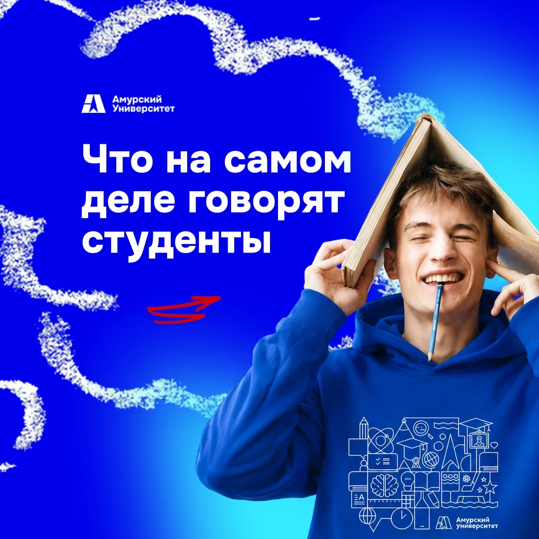 😅 Один пишем, два в уме