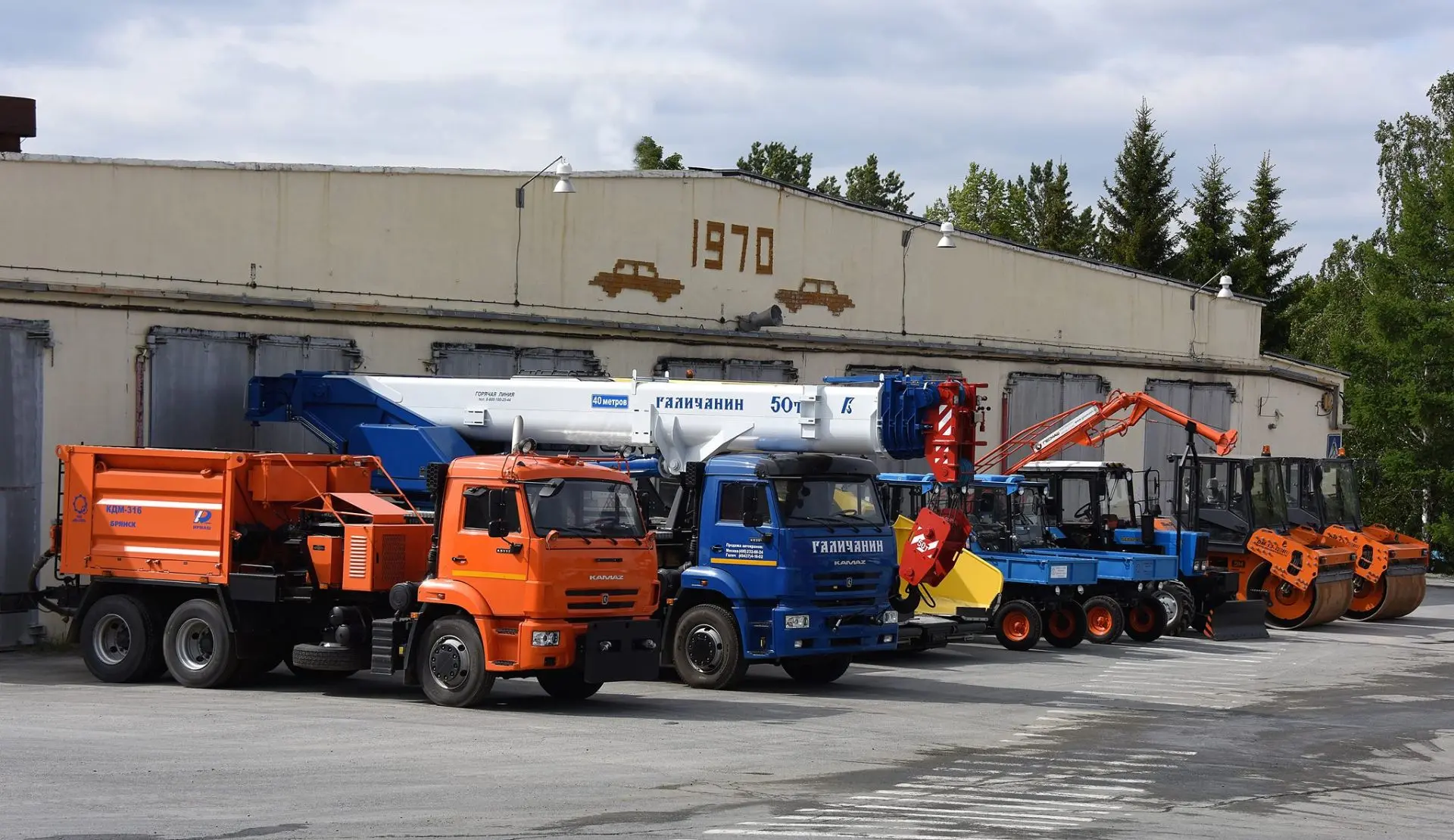 Уважаемые коллеги. 03 октября 2026 года в управлении автомобильного транспорта производ...