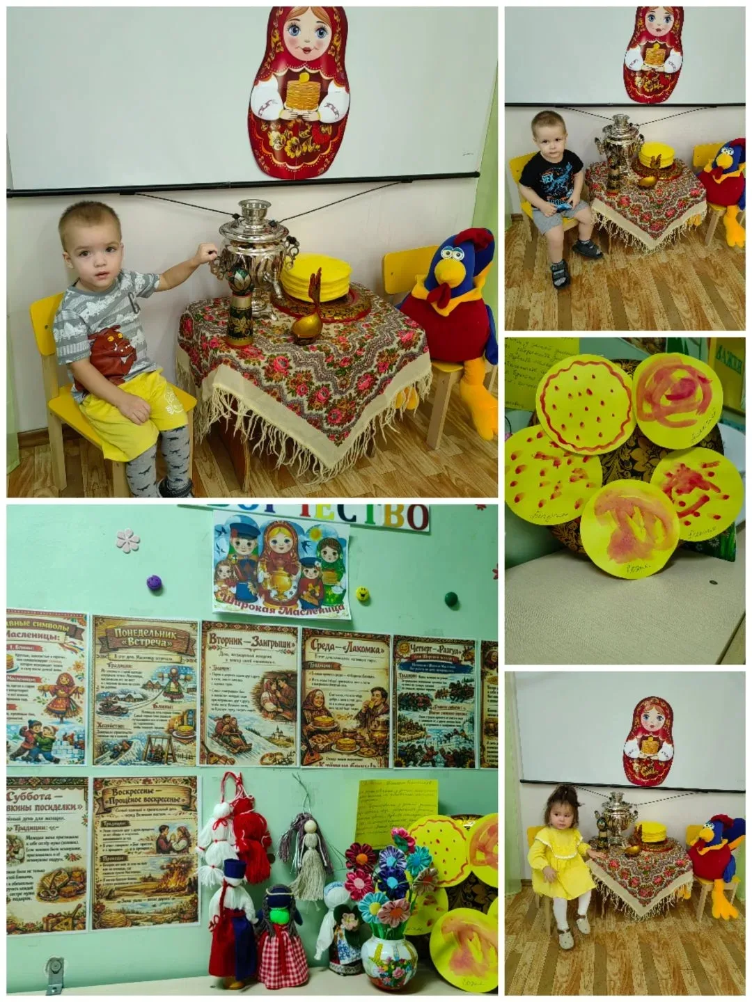🥞🪆🌞 Ох,и веселая Масленица в нашем детском саду!
