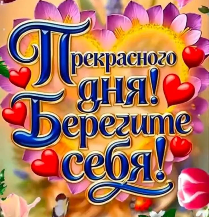 🍁Гороскоп: магия недели для всех знаков