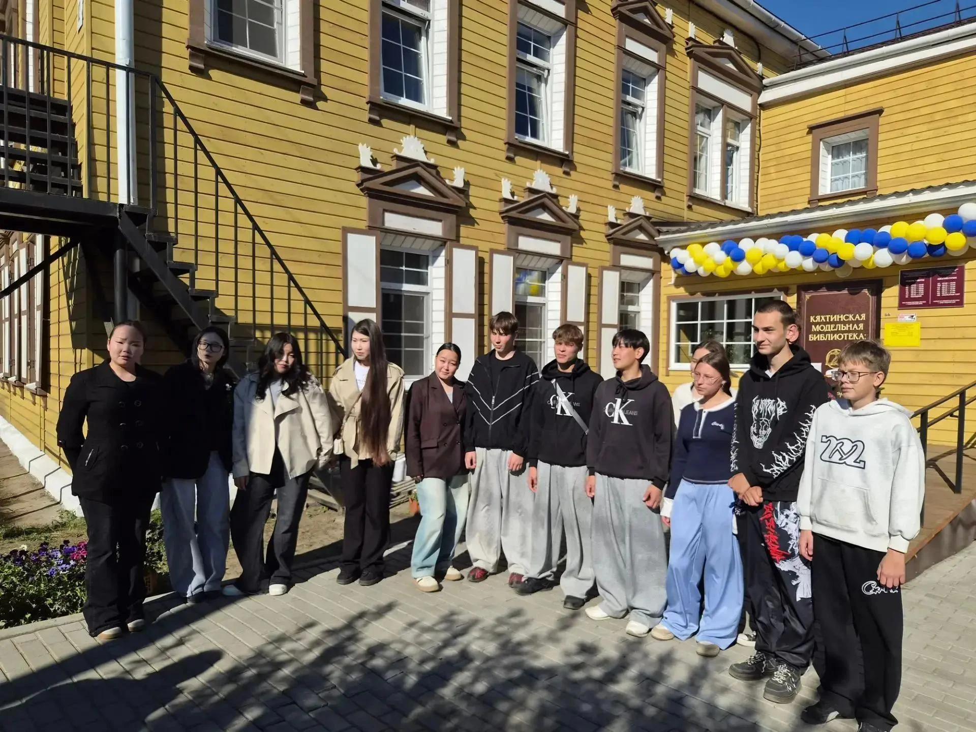 🎉 Сразу два новых пространства открылись в Кяхте