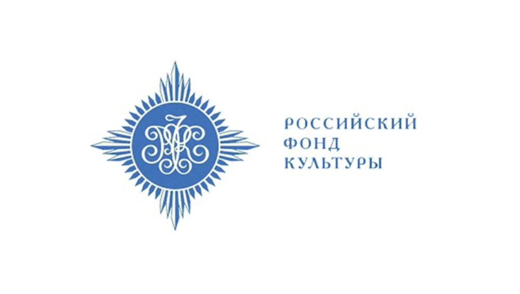 🔥Всероссийский конкурс по поддержке театрального искусства  Прием заявок:  с 3 апреля по 4 мая 2026 