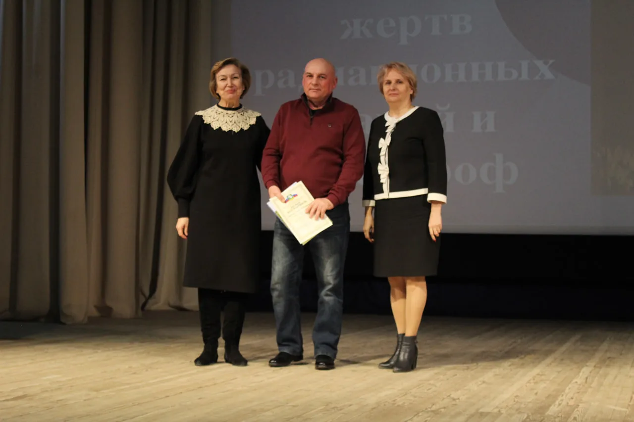 Сегодня в большом зале Дома культуры «13 Октябрь» состоялся вечер памяти «Чернобыль — память на века