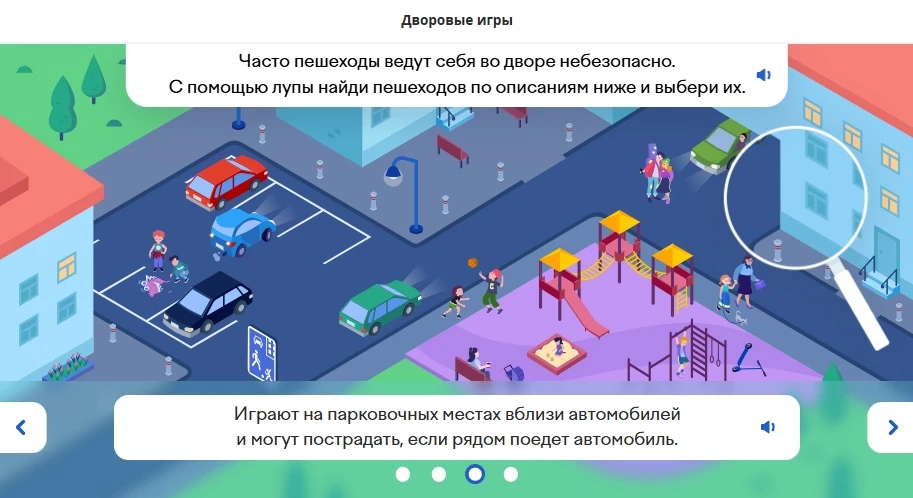 Время обновить знания ПДД!
Помните, как раньше всё было просто: «зелёный — иди, красный — стой»? Сег