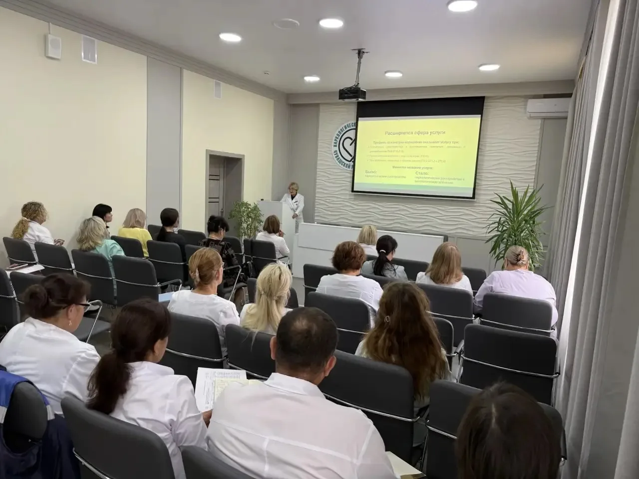 С 1 сентября вступают в силу новые нормативные документы по профилю «психиатрия-нарколо...