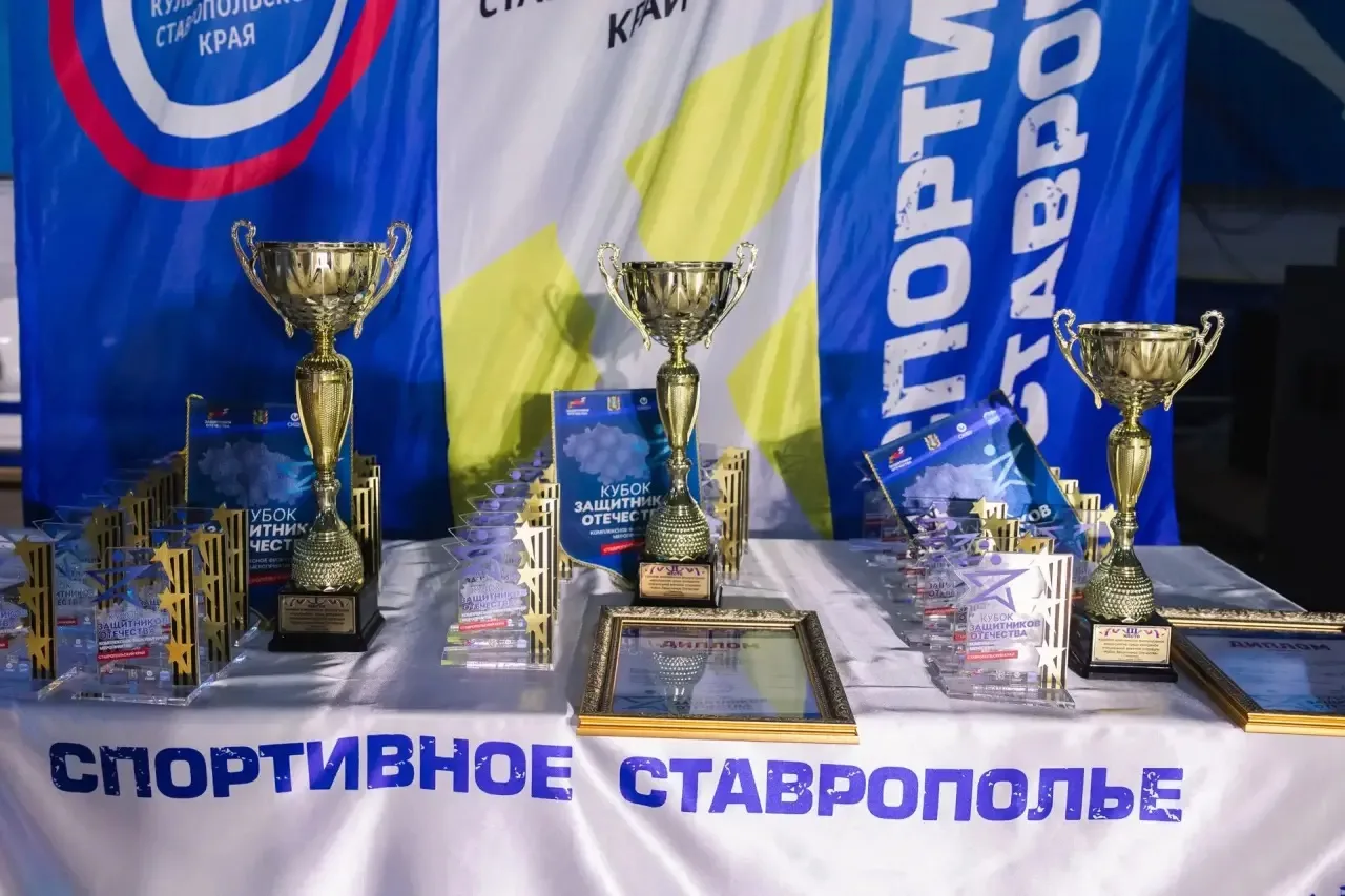 QR-код поможет участникам СВО посещать спортивные мероприятия