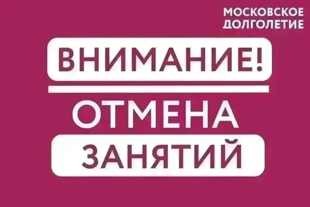 Добрый вечер, дорогие друзья!