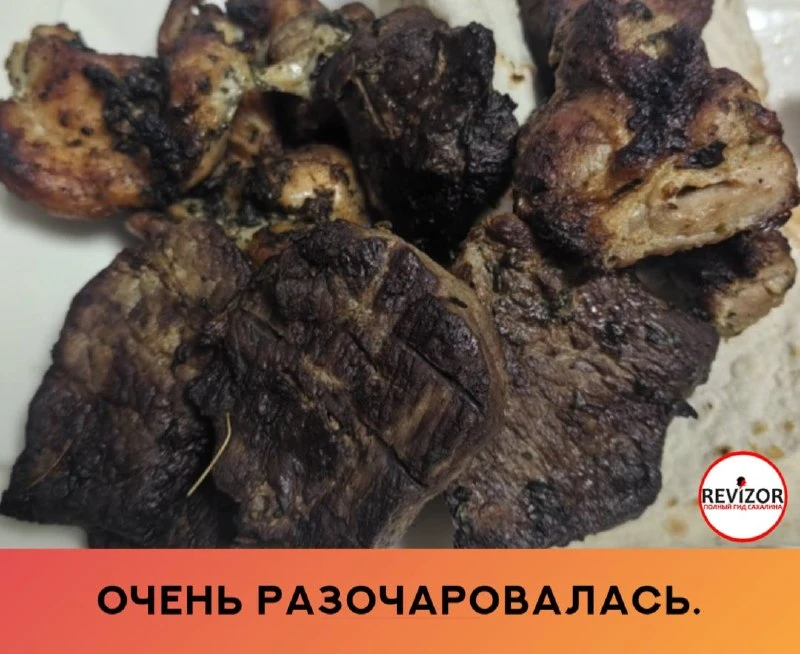23.09.2026. Заказала шашлык на вынос (свинина, куриное бедро, говядина) и очень разочар...
