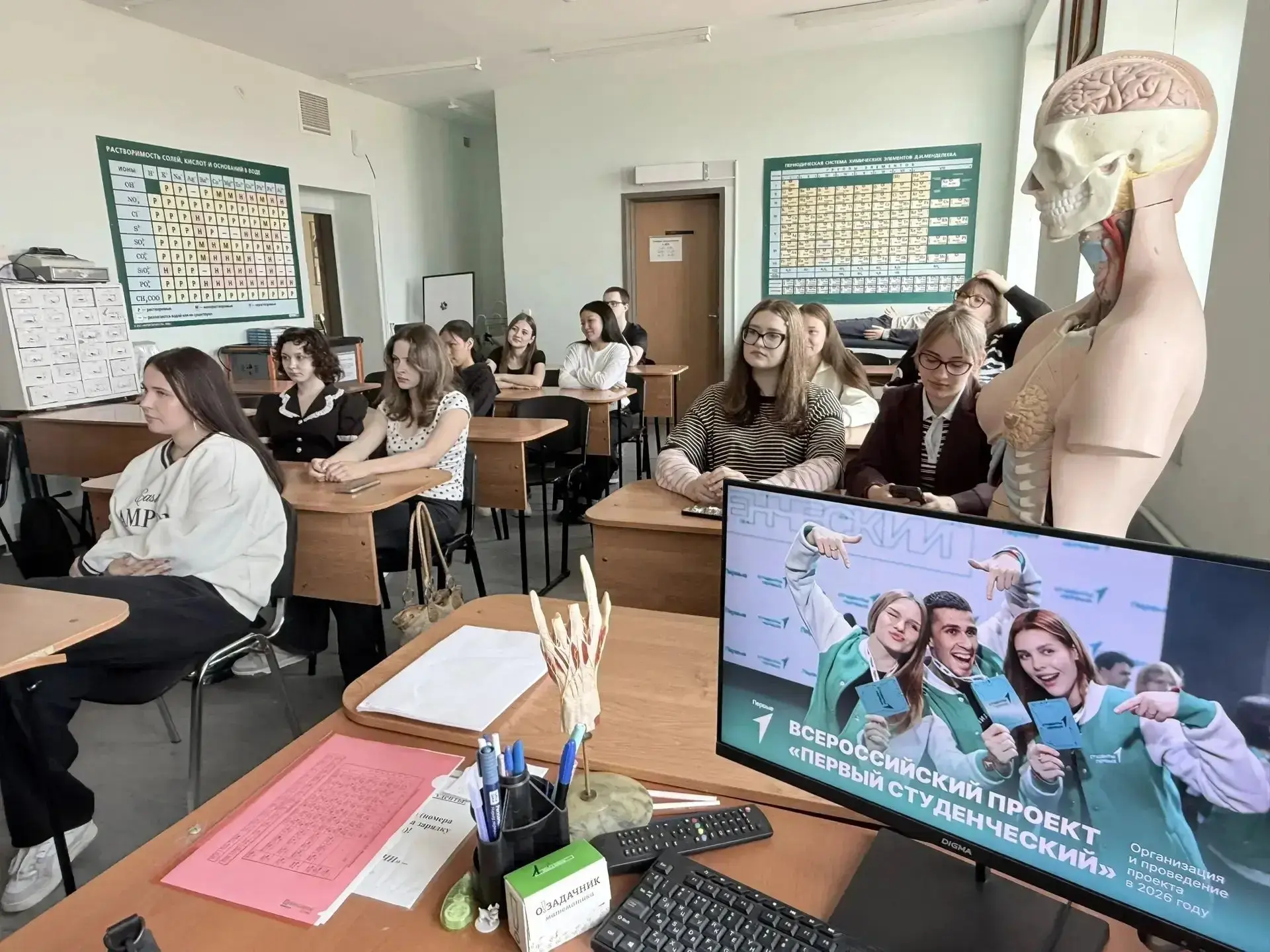 В колледже прошла презентация проекта «Первый студенческий».
