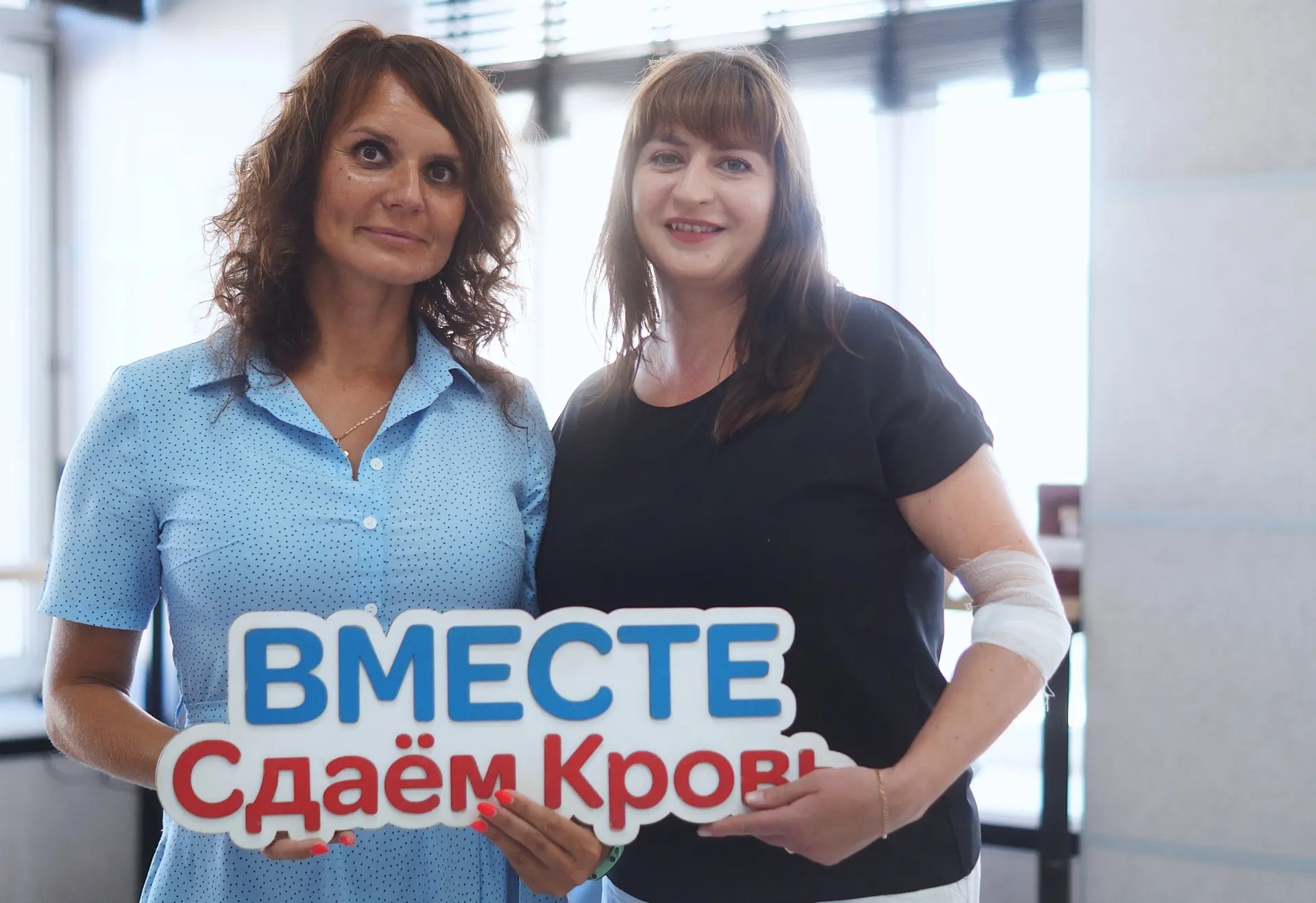 🤝 Единство ради жизни: летняя донорская акция в ПАО «Т Плюс».

✅ В начале недели в офисе Исполнител