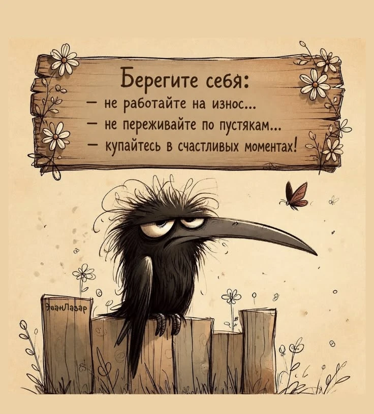 https://max.ru/se13912156_biz