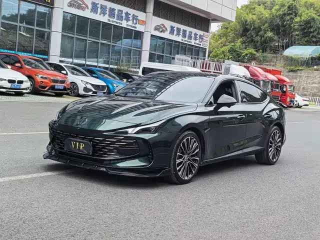 🚗 MG 2024