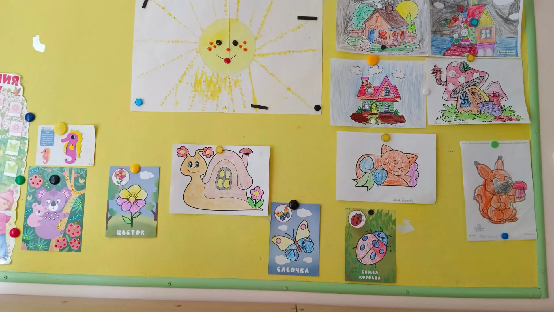 ☀️ Лето в ярких красках! 🎨
В нашей группе сегодня царило настоящее летнее настроение, даже несмотря