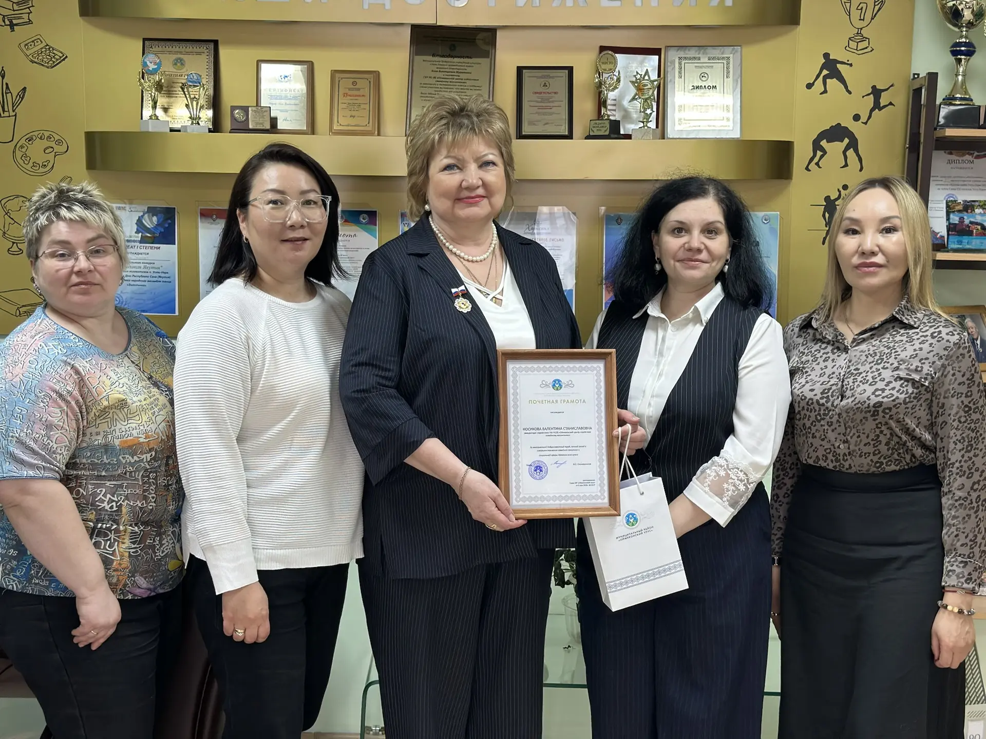 Заслуженная награда за многолетний труд и милосердие 🏅📜👏