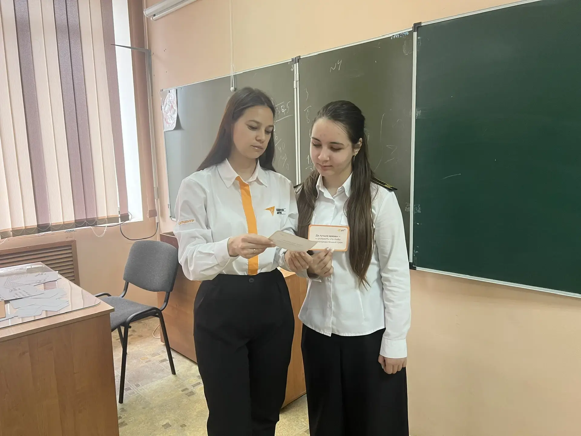 📖В рамках Международного дня родного языка советник директора по воспитанию Белоносова Патрисия орга