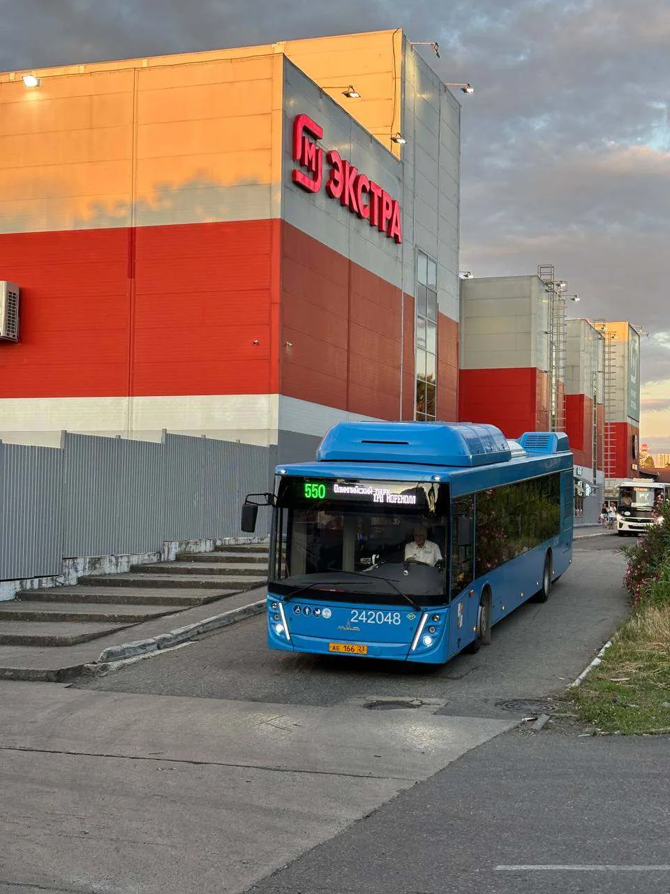 Дорожные работы по адресу: ул. Приреченская, 2/5 (район «Магнит Адлер») завершены.