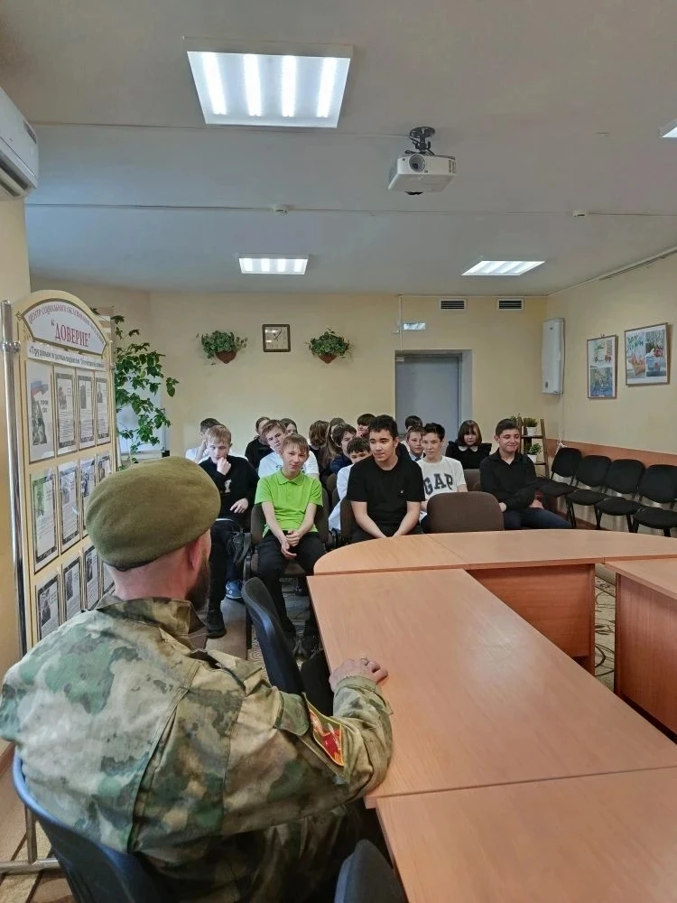 🏛В нашем центре прошел "Урок мужества" с участником специальной военной операции.