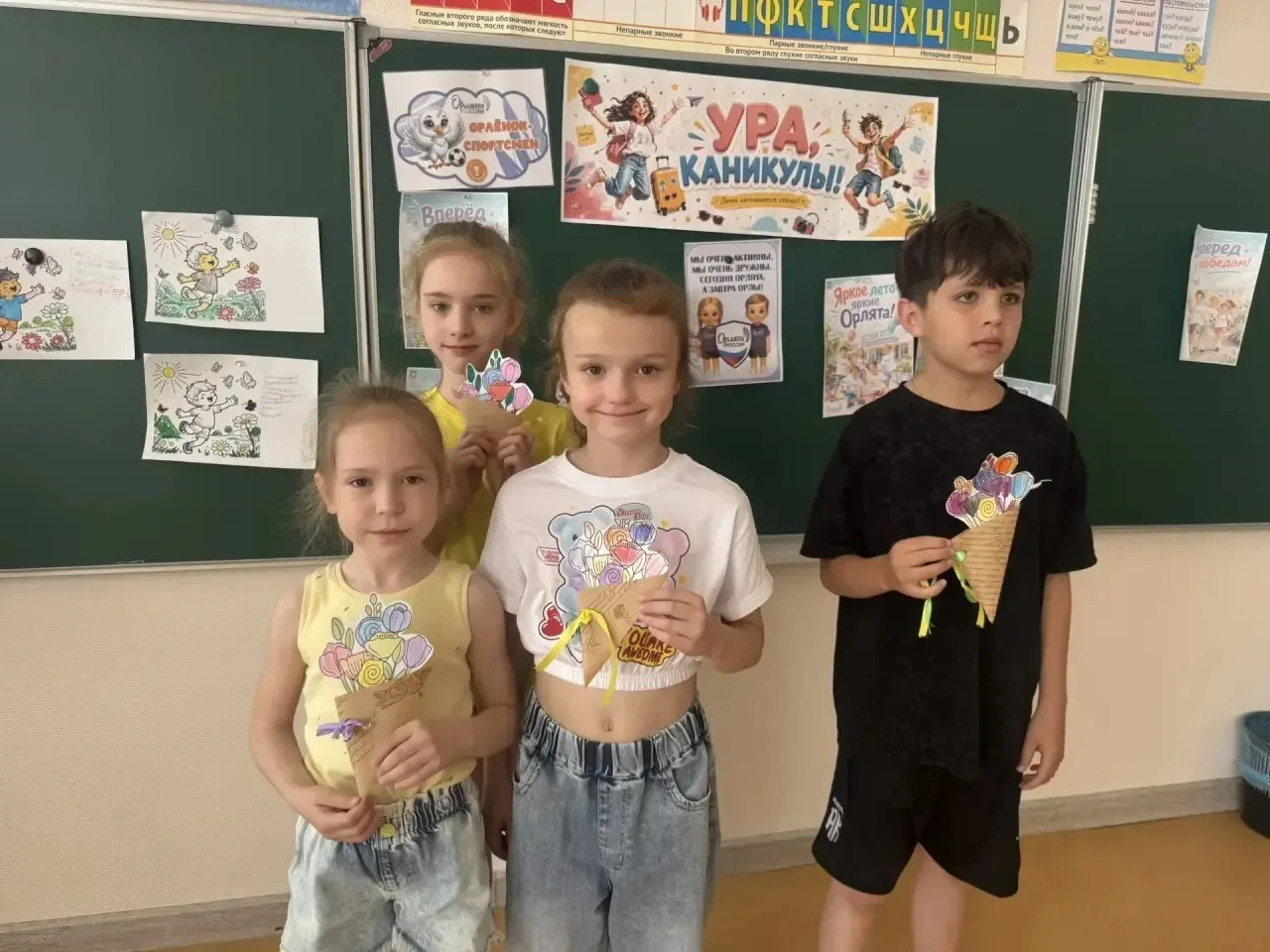 ШЕСТАЯ ЗВЁЗДОЧКА