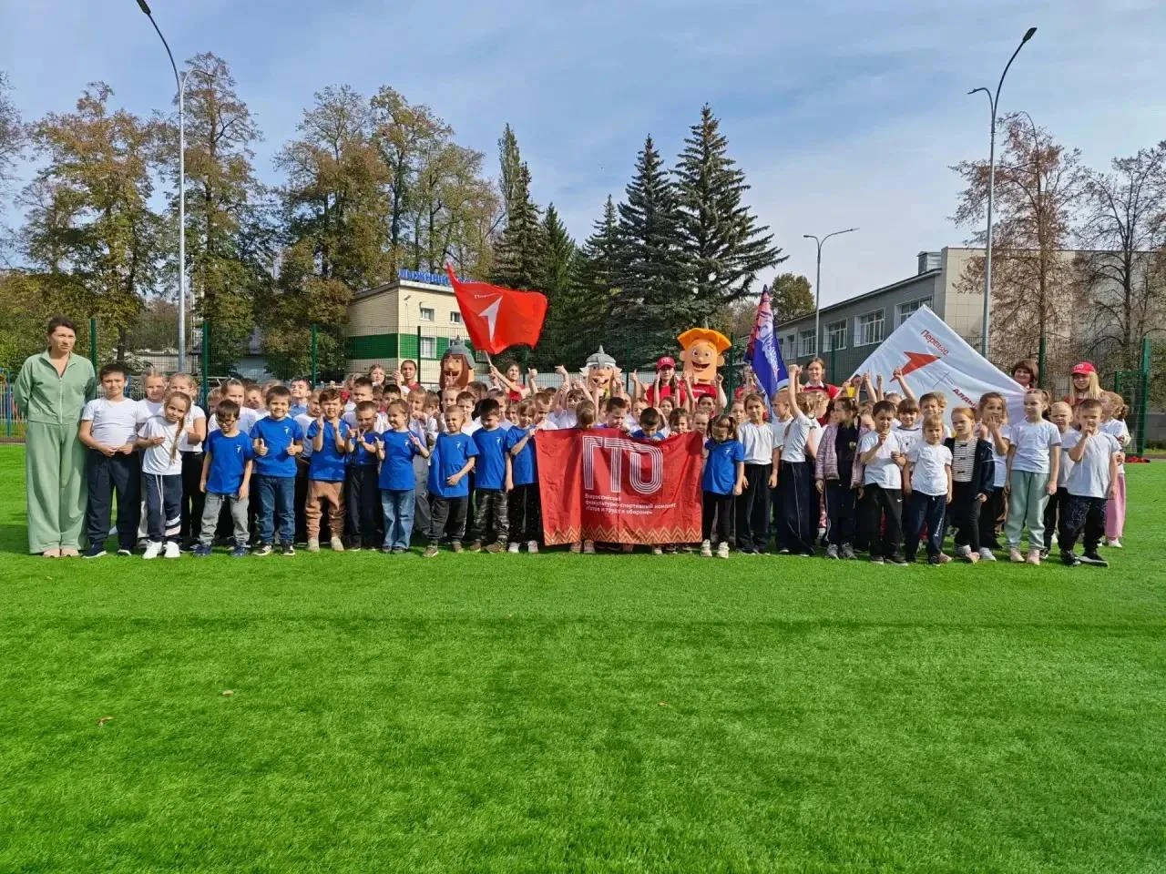 🏃‍♂️ СПОРТ, АЗАРТ И КОМАНДНЫЙ ДУХ: В ШКОЛЕ №4 ПРОШЁЛ ФЕСТИВАЛЬ ГТО