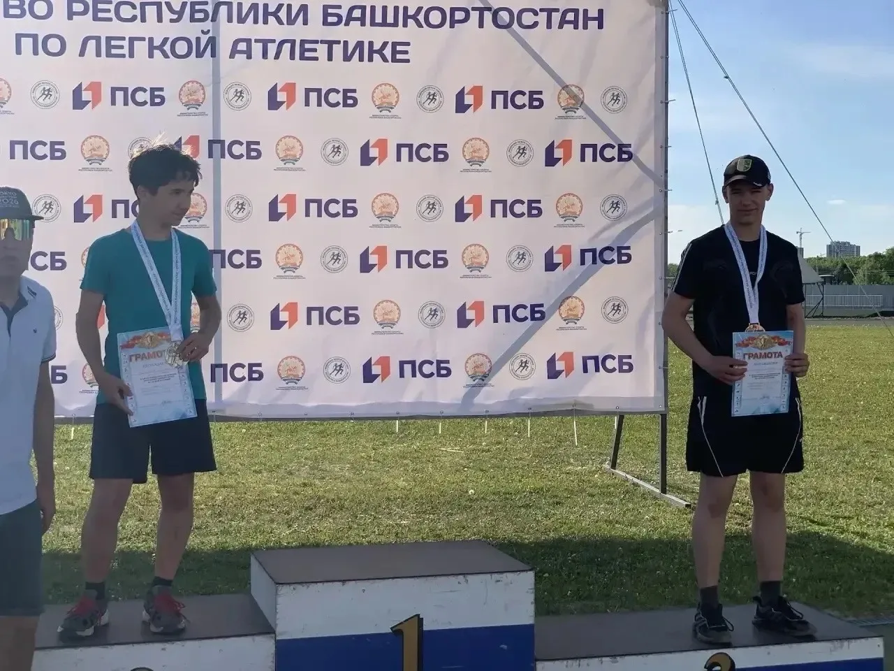 Гордость Ишимбая на Первенстве Республики Башкортостан! 🥇🥈🥉  15-16 мая в Уфе состоялось лично-команд