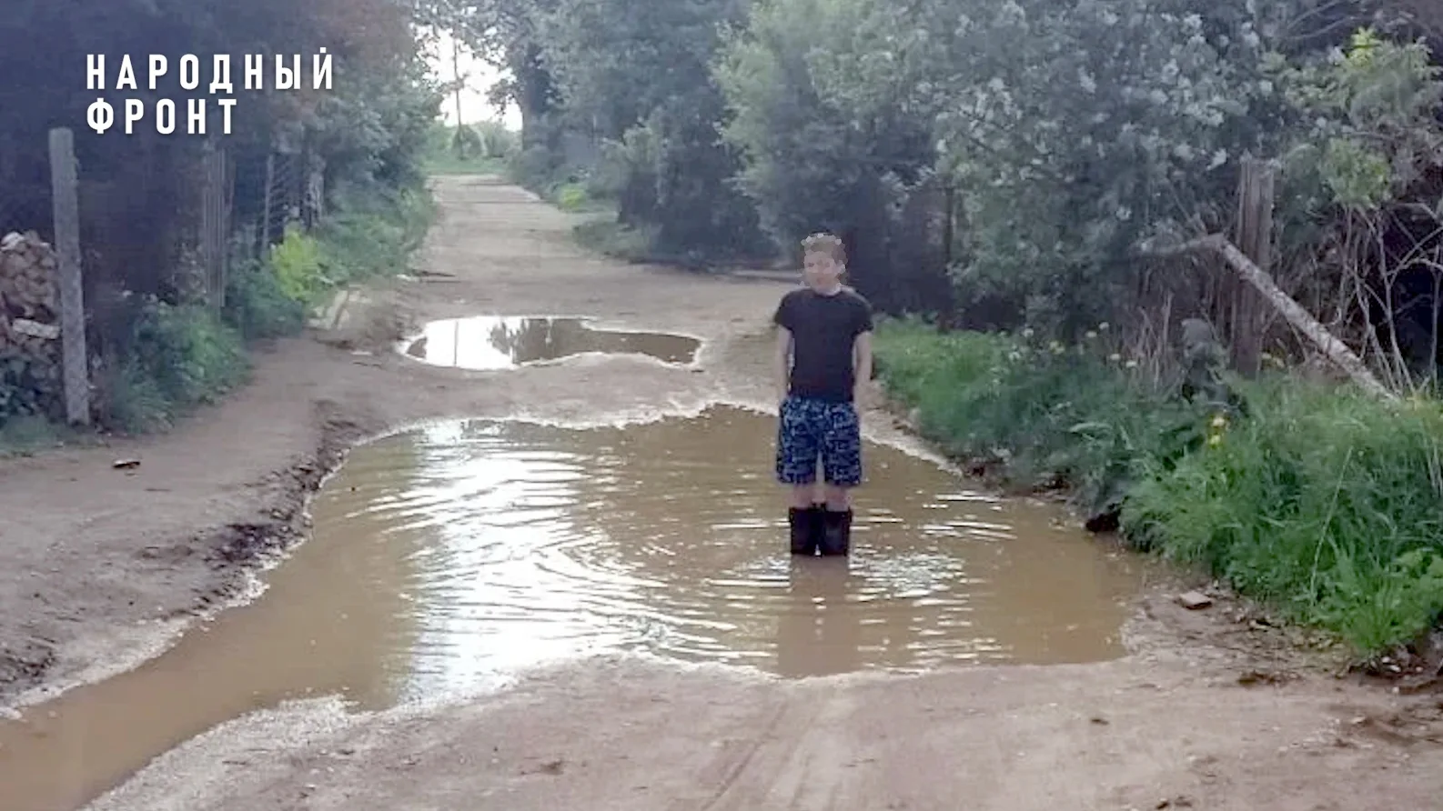 Благоустройство по Краснознаменски. На что ушли 10 миллионов из бюджета?