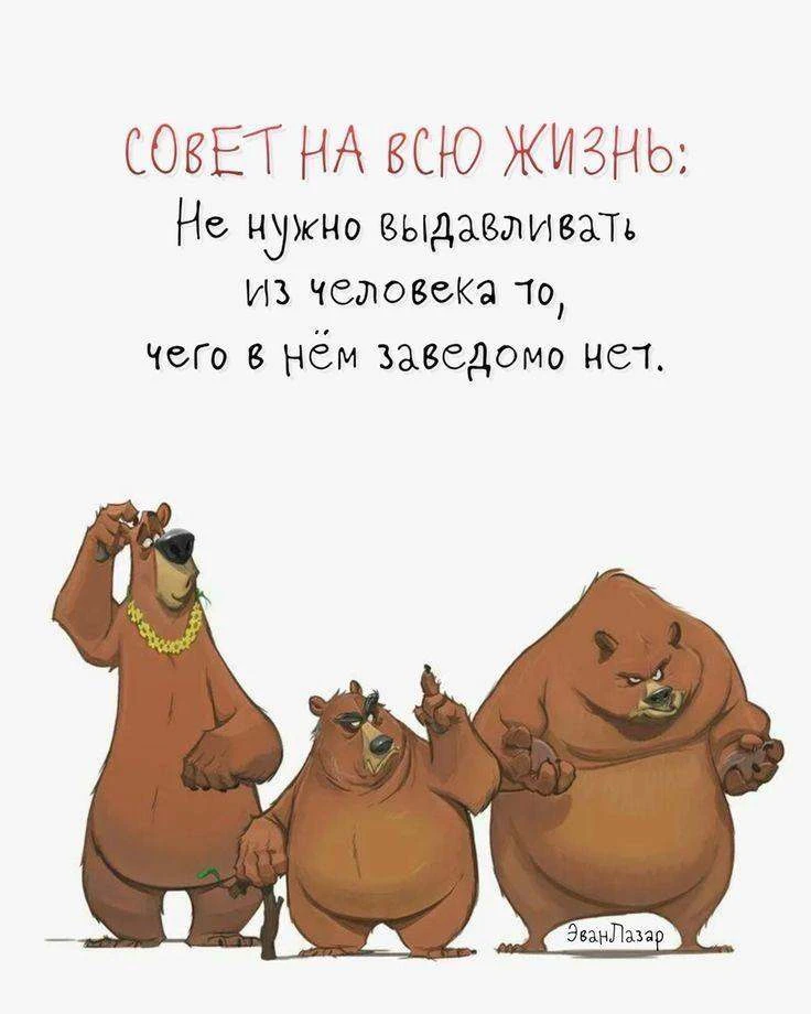 Открыточки - Подписаться