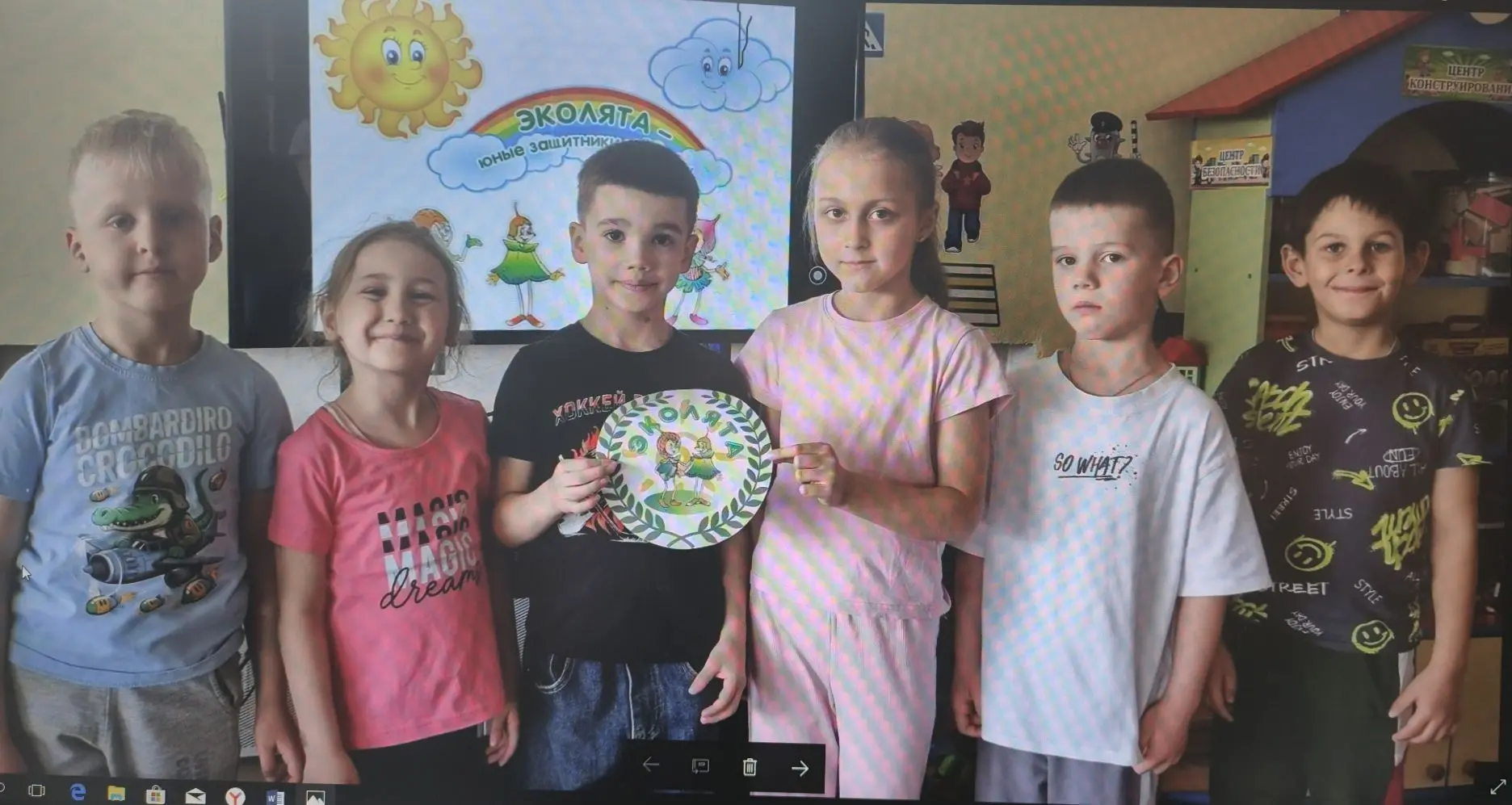 У детей нашего детского сада продолжаются экологические приключения. Для воспитанников ...