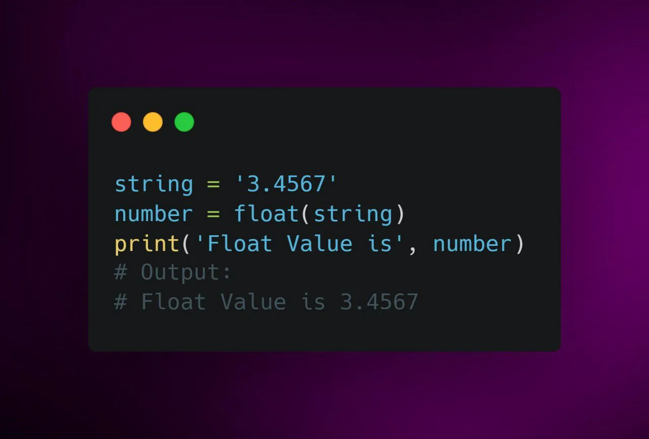Использование метода float()