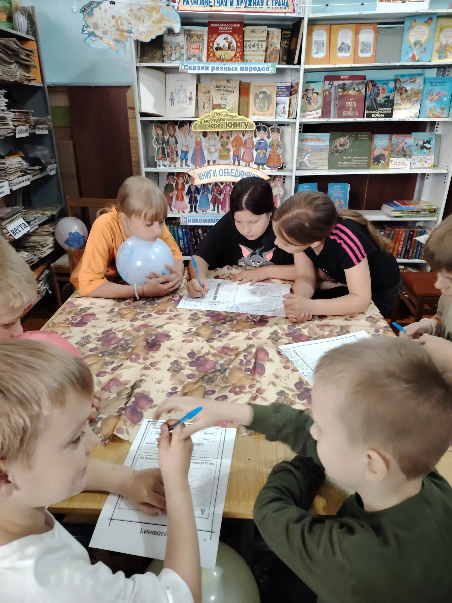 Залесянская сельская библиотека провела литературно-игровую программу «Караван дружбы»....