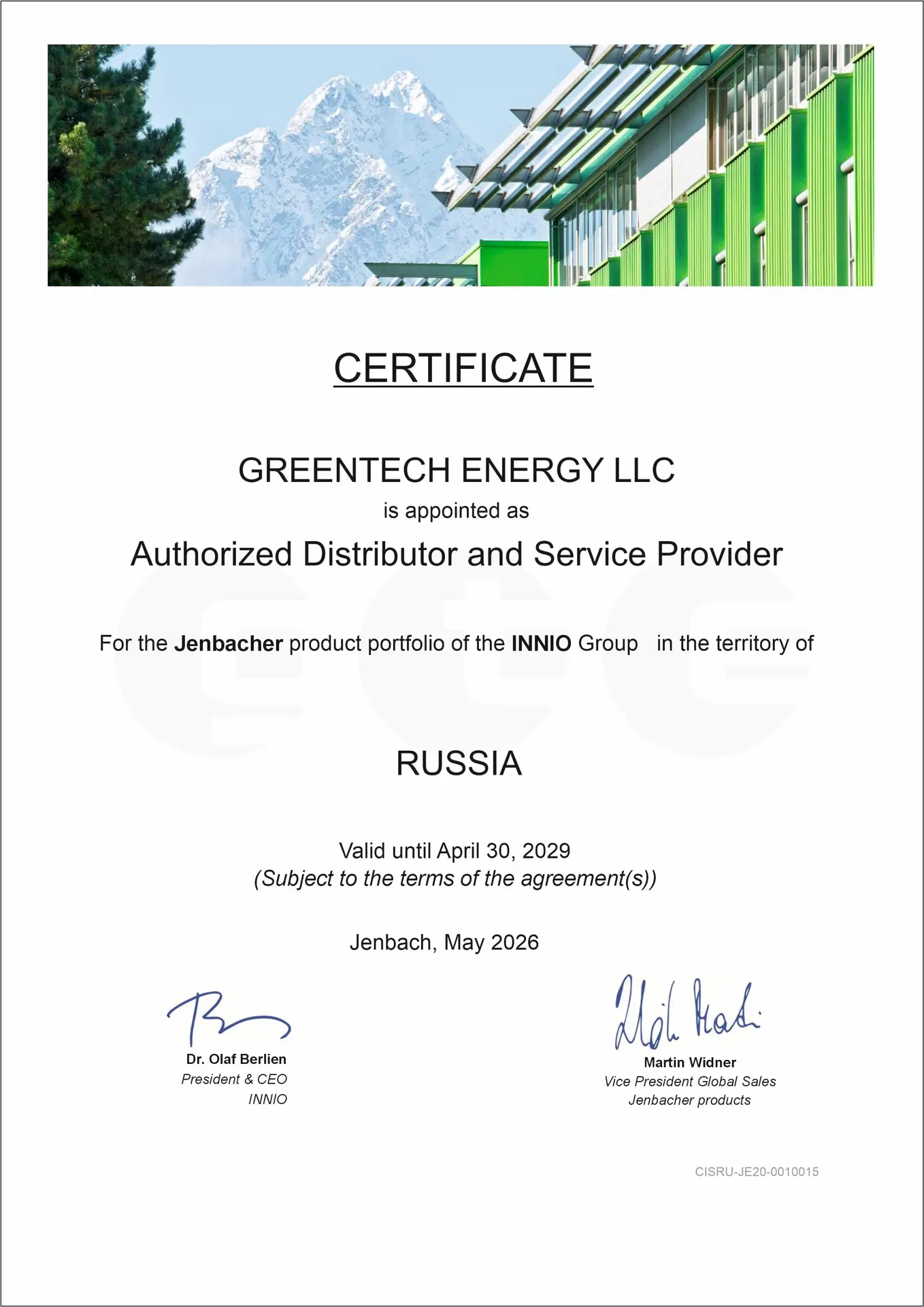 JENBACHER ПРОДЛЕВАЕТ СОТРУДНИЧЕСТВО