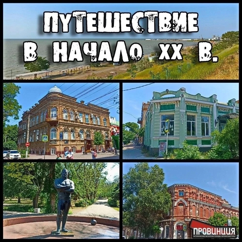 ОСТАЛОСЬ 9 МЕСТ!

 
Друзья!

 
Провинция приглашает Вас в субботу 20.06.2026, принять участие в двух