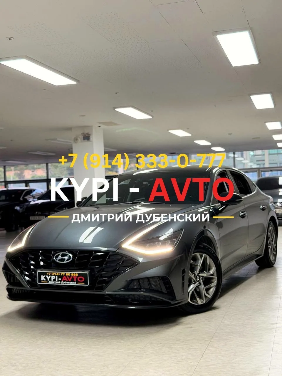 ♦️СПЕЦ цена 1.⁠100.⁠000р🚨🚨🚨