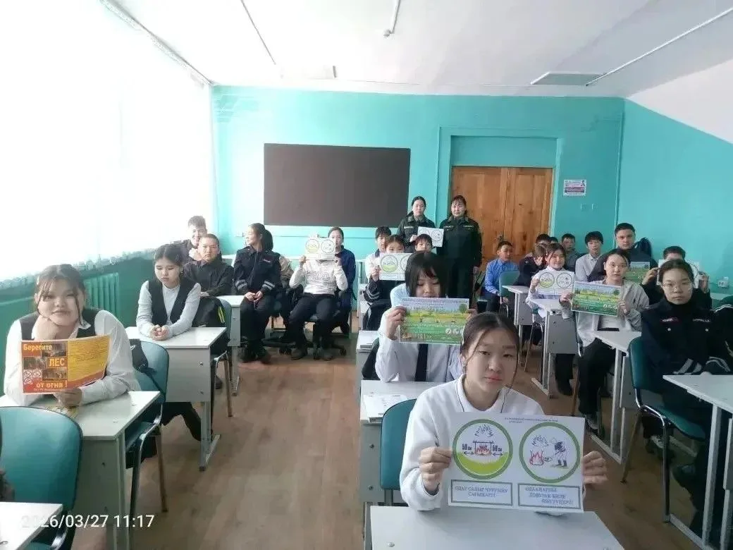 🌳В Туве лесные инспекторы разъясняют правила пожарной безопасности в лесах
 
🔥Для предотвращения в