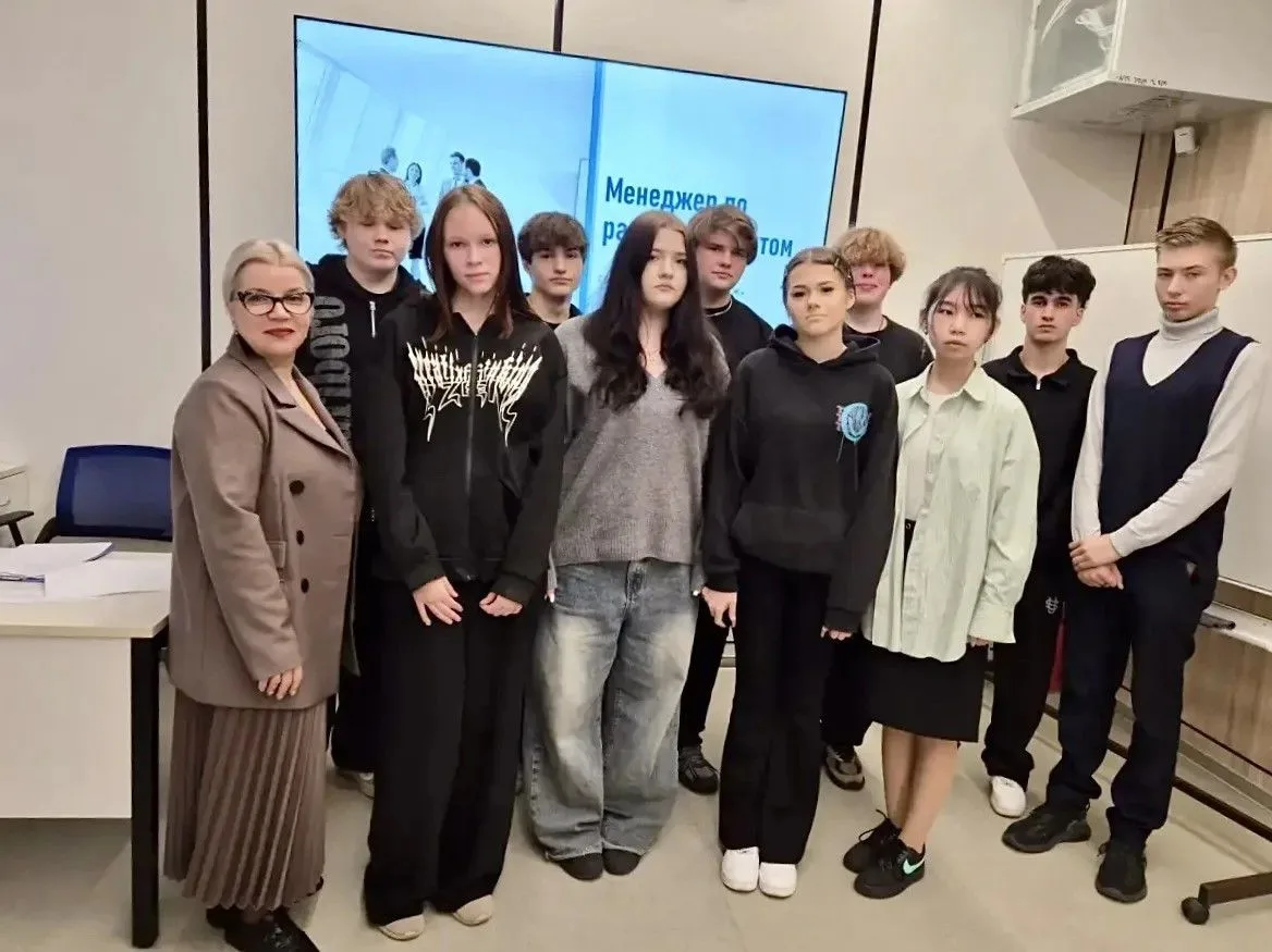 💼 Профессия «Менеджер по работе с клиентами»