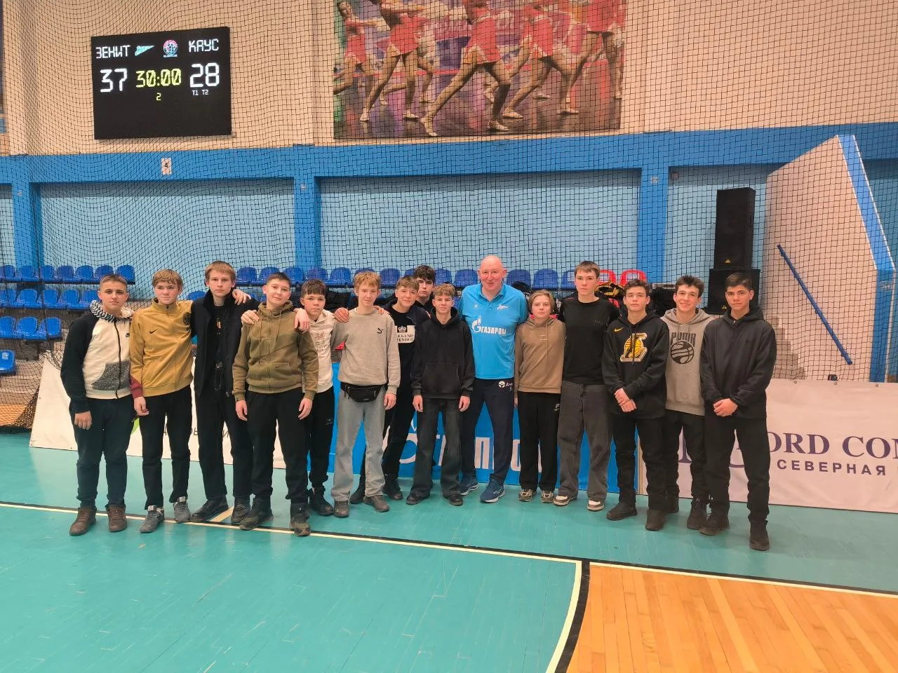 ✅ 26-29 января 2026 г., Санкт-Петербург
