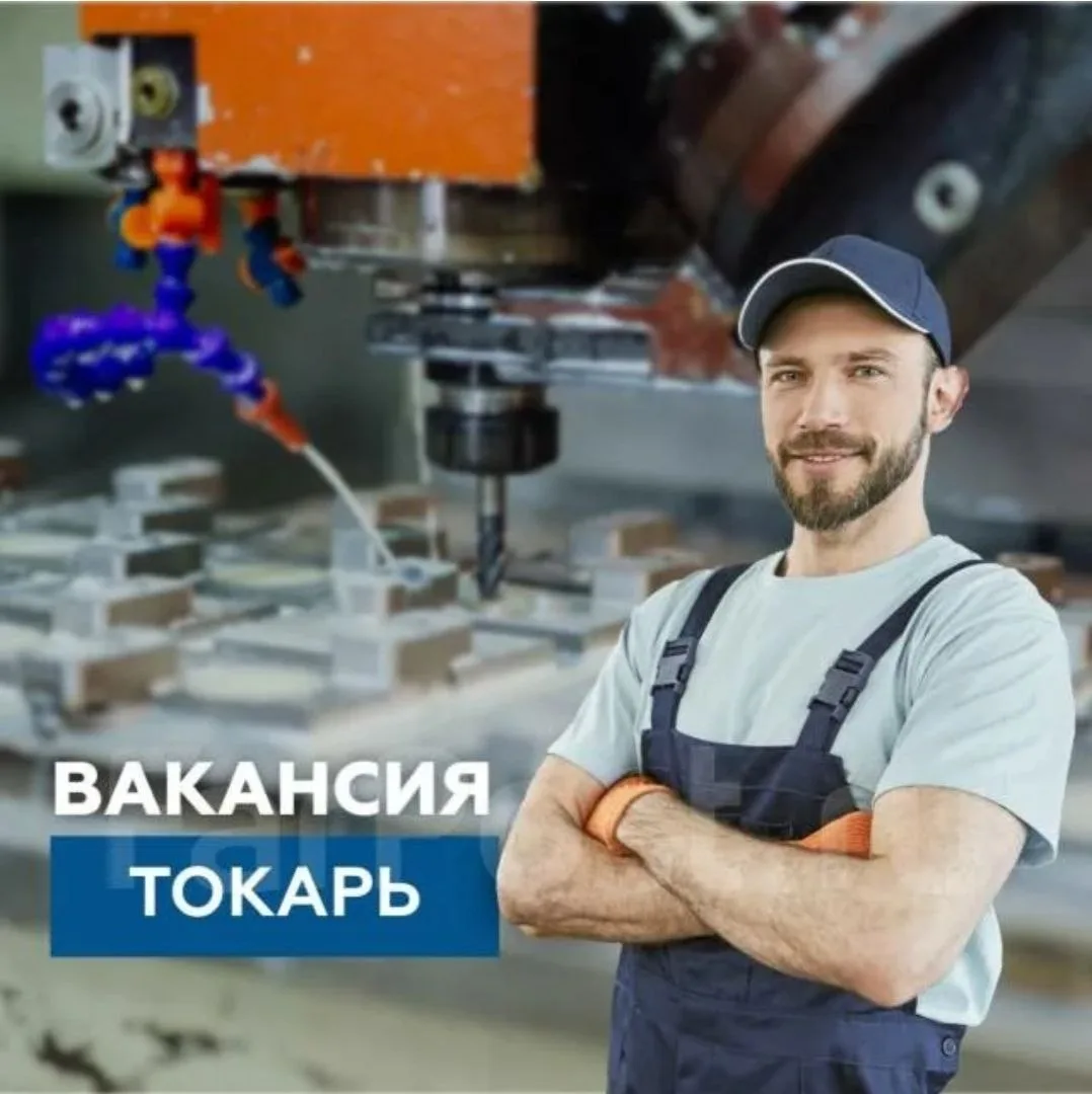 Токарь 6 разряда.

Работодатель:ООО "ВЭЛЛ ТЕХНОЛОДЖИ"
Ямало-Ненецкий автономный округ

Заработная пл