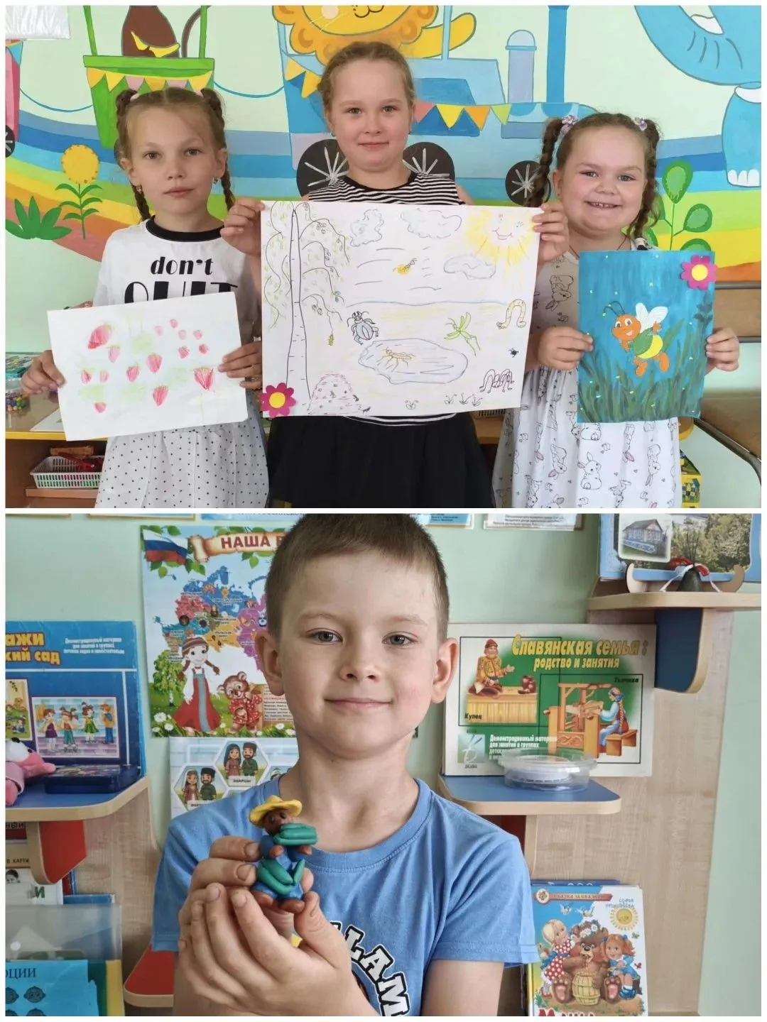 🌈 Лето - замечательная пора отдыха и наслаждения солнечными лучами, душистыми травами и шумом моря.