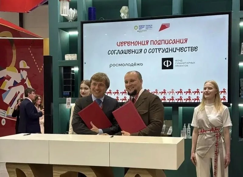От школьной парты до первого контракта: Росмолодёжь и «Билет в будущее» запускают бесшо...
