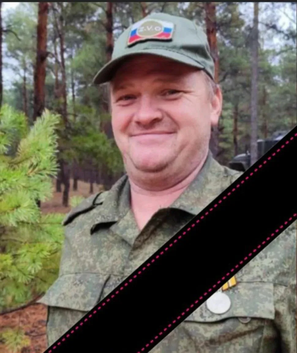 🕯️🌟 В Михайловский район вновь