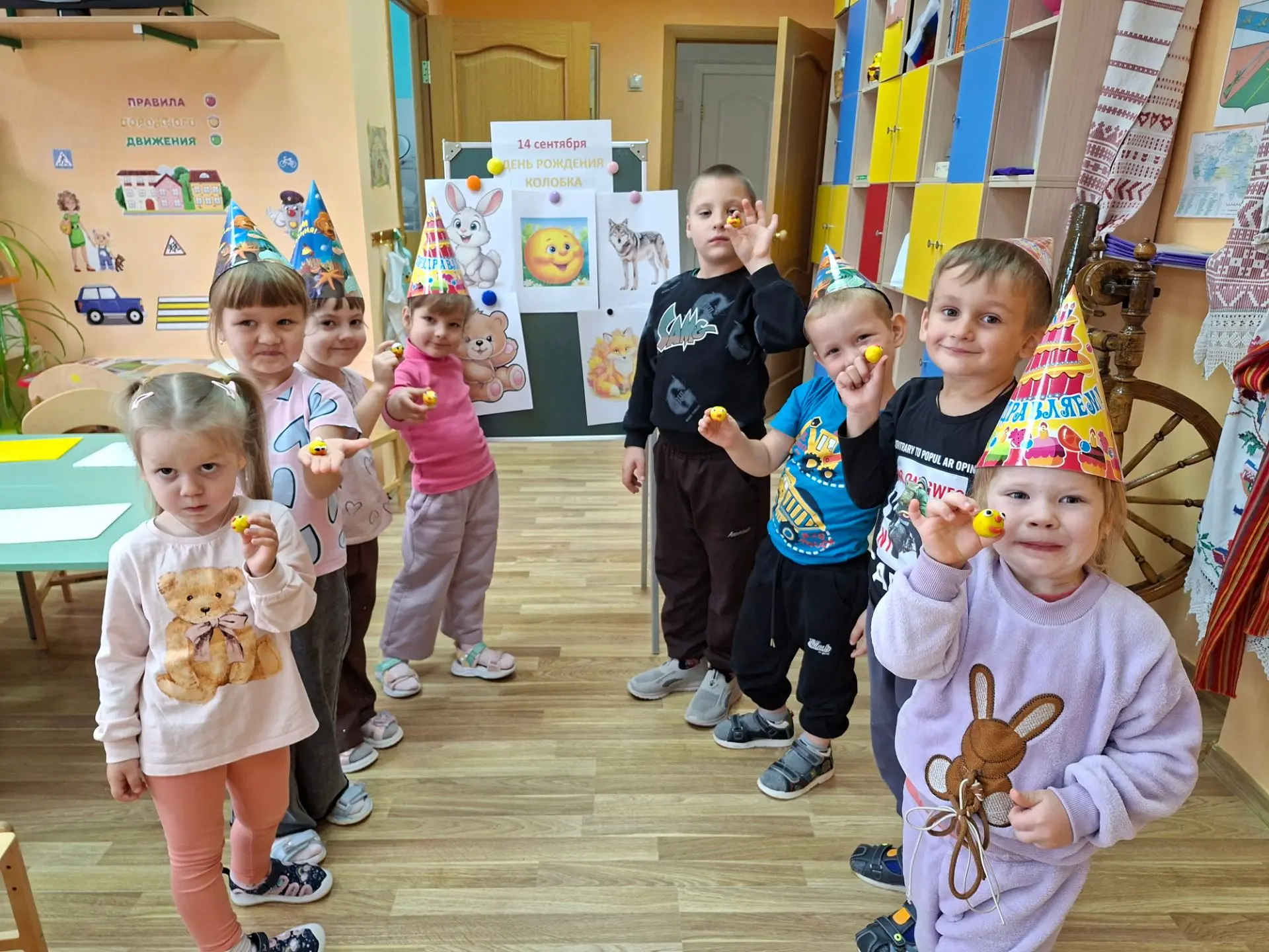 14 сентября -День рождения Колобка!Ребята из дошкольной группы поздравили Колобка с Дне...