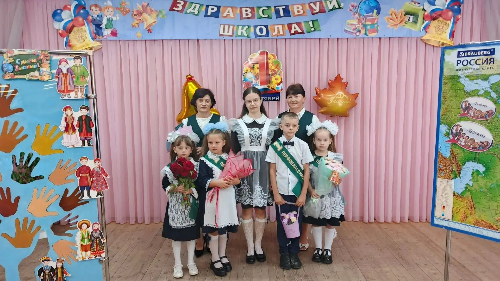 🎉С Днем знаний! Новый учебный год официально открыт! 🔔Сегодня по всей стране звучит п...
